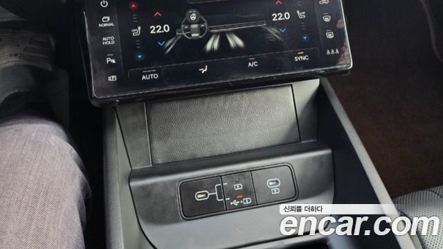 Hyundai Grandeur 2023 — photo 33