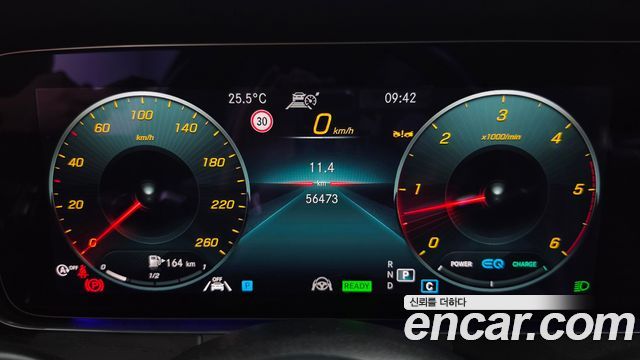 Mercedes-Benz E-Class 2022 — photo 8