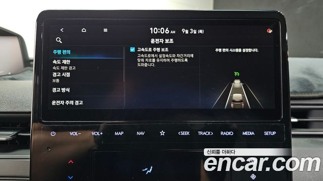 Hyundai Staria 2024 — photo 22