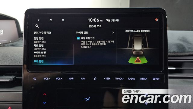 Hyundai Staria 2024 — photo 24