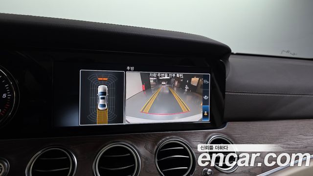 Mercedes-Benz E-Class 2017 — photo 15