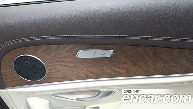 Mercedes-Benz E-Class 2017 — photo 18