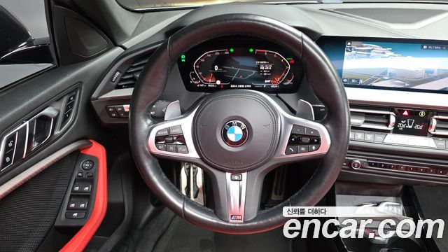 BMW 2-Series 2021 — photo 13