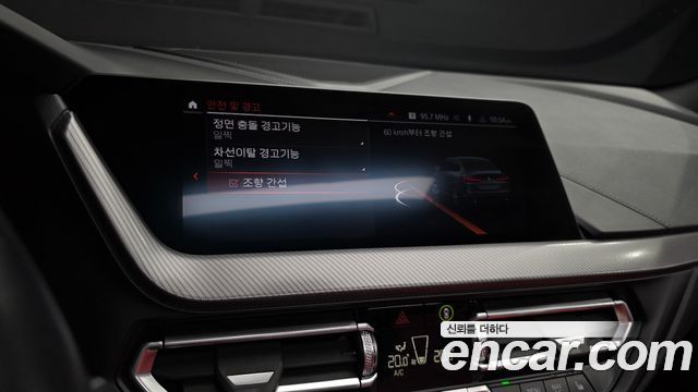 BMW 2-Series 2021 — photo 16