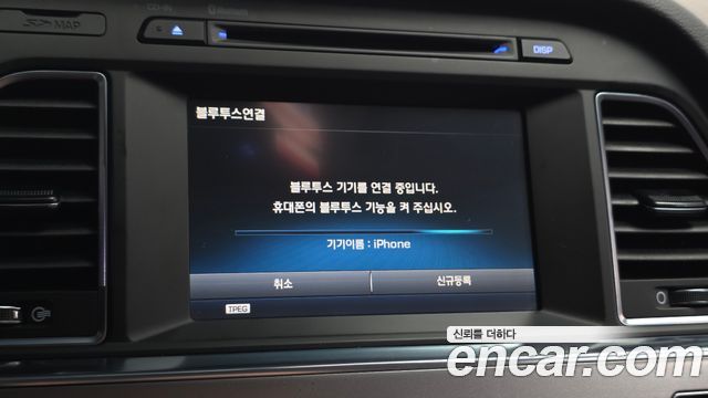Hyundai Sonata 2016 — photo 30