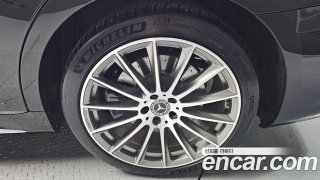 Mercedes-Benz S-Class 2021 — photo 7