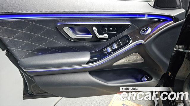 Mercedes-Benz S-Class 2021 — photo 14