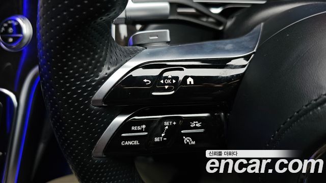 Mercedes-Benz S-Class 2021 — photo 32
