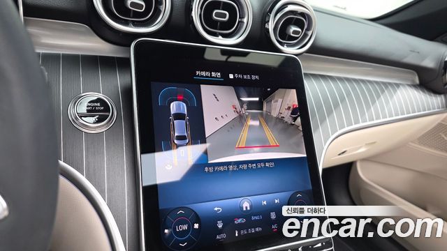 Mercedes-Benz C-Class 2025 — photo 20