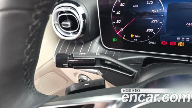 Mercedes-Benz C-Class 2025 — photo 25
