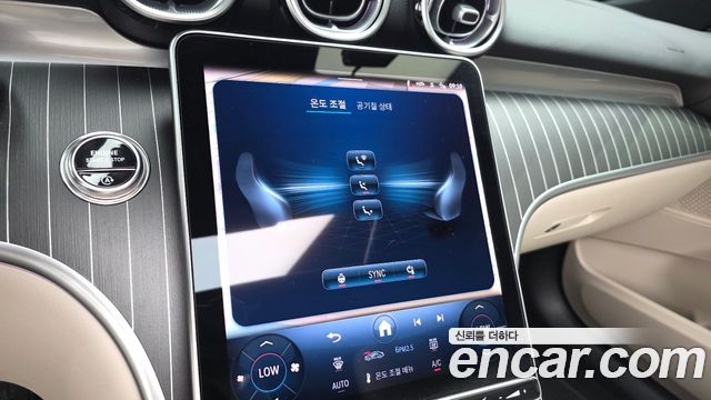Mercedes-Benz C-Class 2025 — photo 30