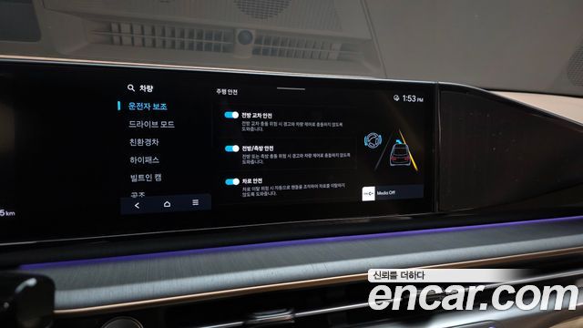 Hyundai Grandeur 2025 — photo 22