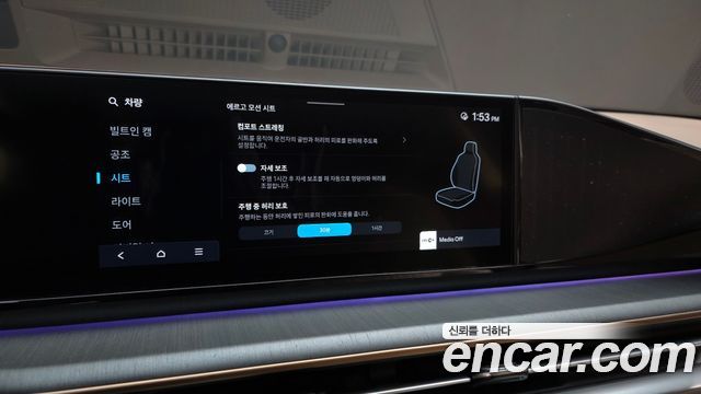 Hyundai Grandeur 2025 — photo 24