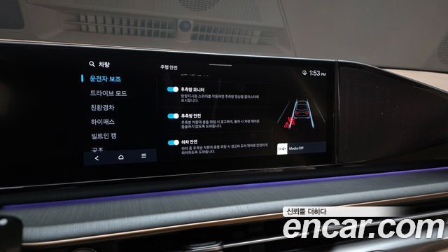 Hyundai Grandeur 2025 — photo 25