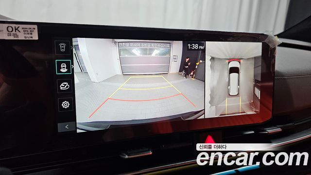 Kia Canival 2025 — photo 20