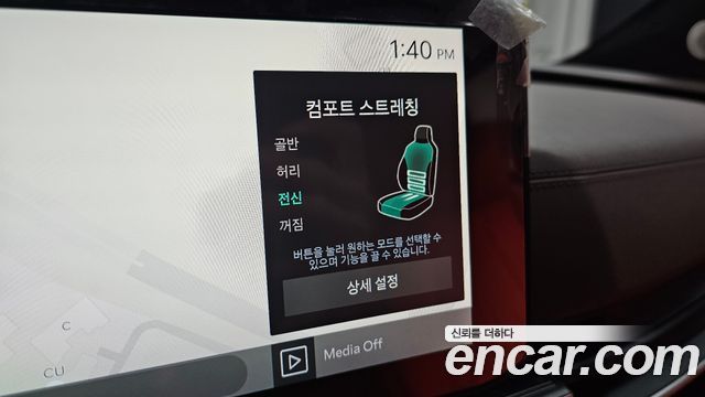 Kia Canival 2025 — photo 33