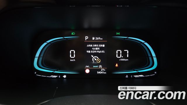 Hyundai Palisade 2024 — photo 11