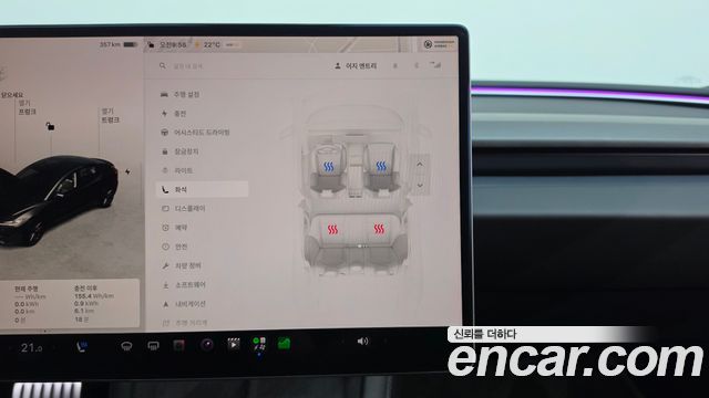 Tesla Model 3 2024 — photo 22
