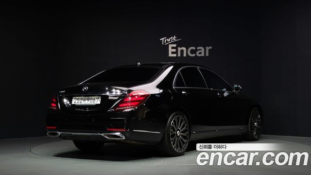 Mercedes-Benz S-Class 2020 — photo 2