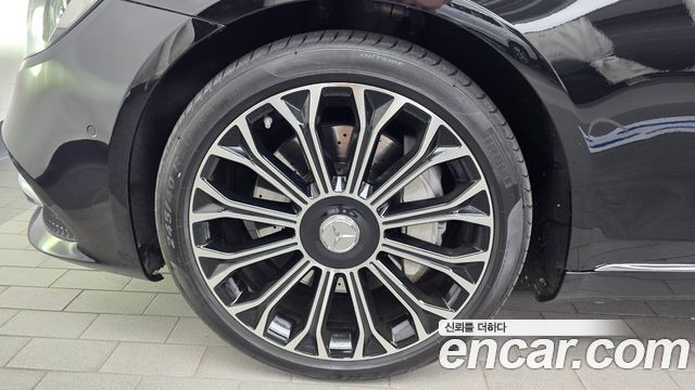 Mercedes-Benz S-Class 2020 — photo 5