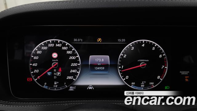 Mercedes-Benz S-Class 2020 — photo 8