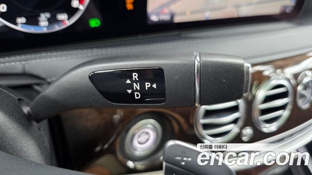 Mercedes-Benz S-Class 2020 — photo 9