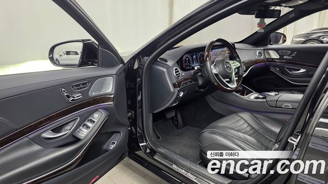 Mercedes-Benz S-Class 2020 — photo 10
