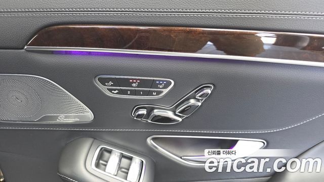 Mercedes-Benz S-Class 2020 — photo 18