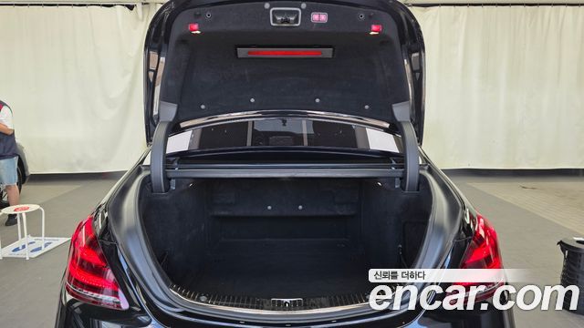 Mercedes-Benz S-Class 2020 — photo 20