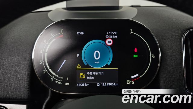 Mini Countryman 2024 — photo 8