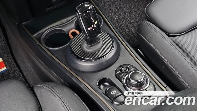 Mini Countryman 2024 — photo 9