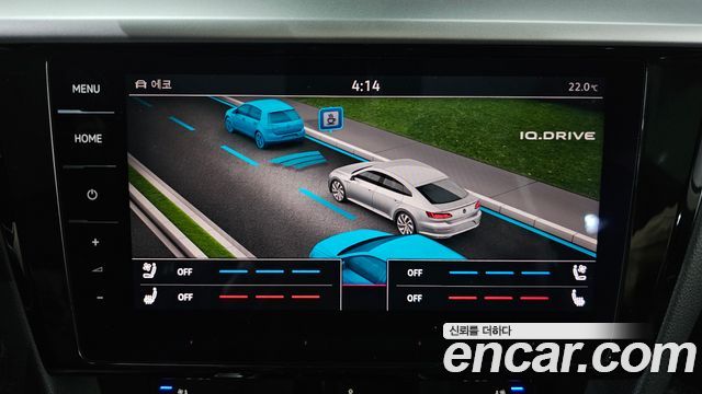 Volkswagen Arteon 2022 — photo 30