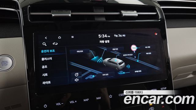 Hyundai Tucson 2023 — photo 25