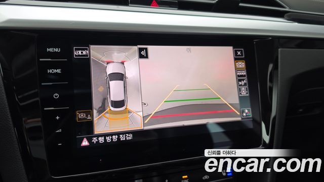 Volkswagen Arteon 2023 — photo 21