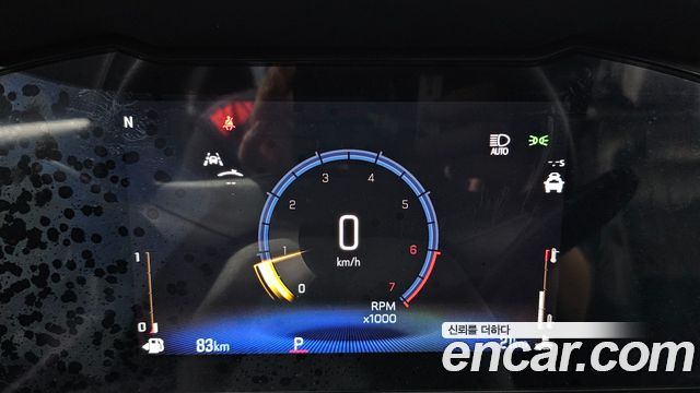 Chevrolet Korea Trax 2026 — photo 11