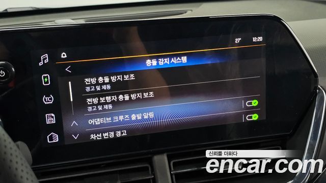 Chevrolet Korea Trax 2026 — photo 23