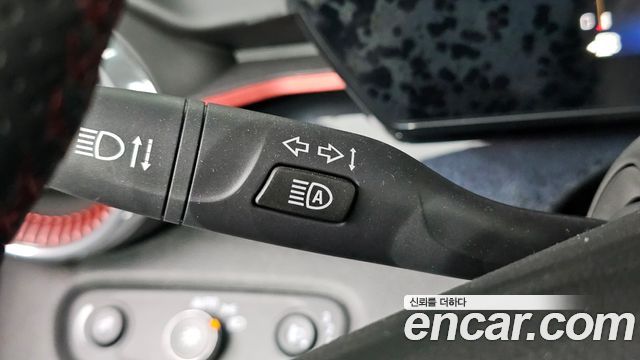 Chevrolet Korea Trax 2026 — photo 30