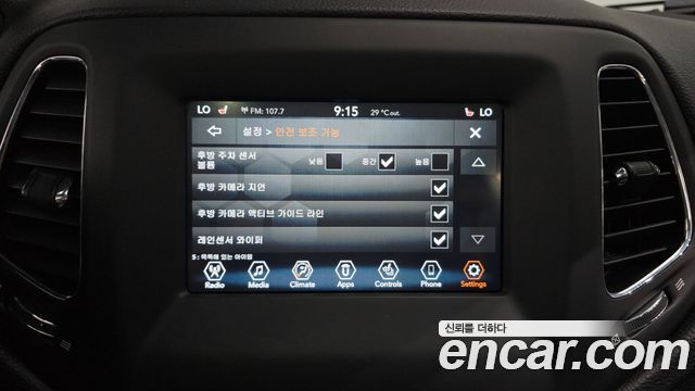 Jeep Compass 2019 — photo 15