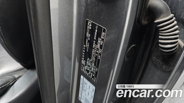 Hyundai Santafe 2015 — photo 31