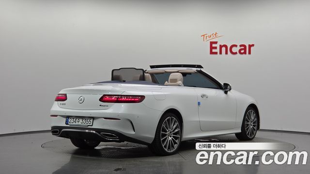 Mercedes-Benz E-Class 2023 — photo 2
