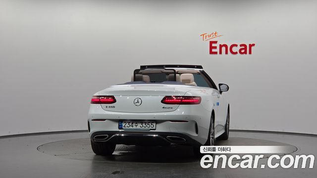 Mercedes-Benz E-Class 2023 — photo 4