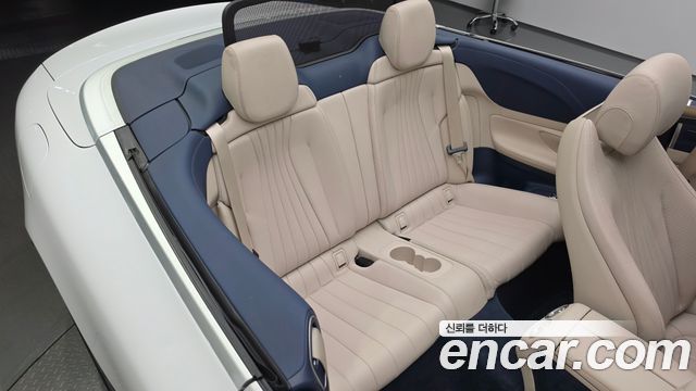 Mercedes-Benz E-Class 2023 — photo 17