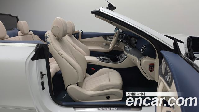 Mercedes-Benz E-Class 2023 — photo 18