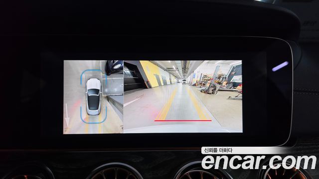 Mercedes-Benz E-Class 2023 — photo 21