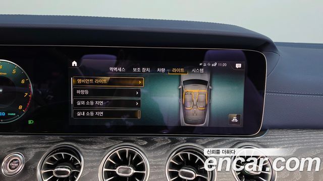 Mercedes-Benz E-Class 2023 — photo 22