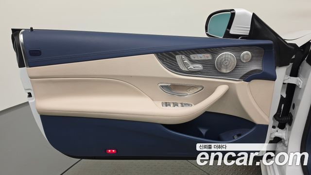 Mercedes-Benz E-Class 2023 — photo 14