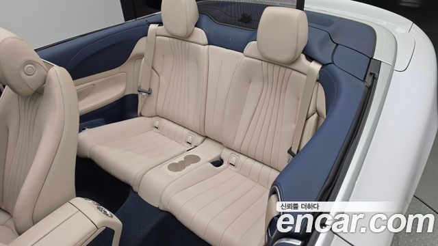 Mercedes-Benz E-Class 2023 — photo 16