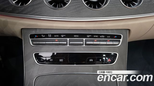 Mercedes-Benz E-Class 2023 — photo 27