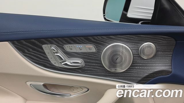 Mercedes-Benz E-Class 2023 — photo 29