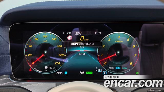 Mercedes-Benz E-Class 2023 — photo 34